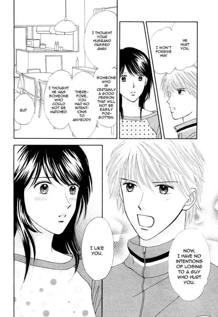 Happiness (YOSHIZUMI Wataru) Chapter 1 42